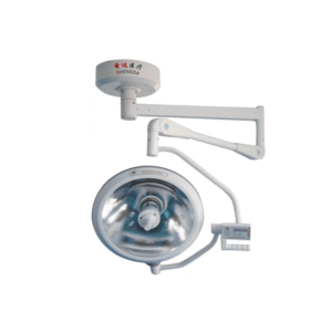 integral reflection operating lamp single dome