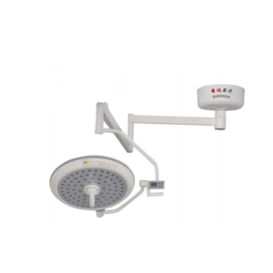 led operating lamp single dome